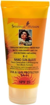 8in1 Nano Sun Block